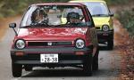 Honda City R 1981 года